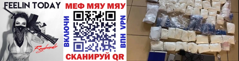 Метадон Коммунар