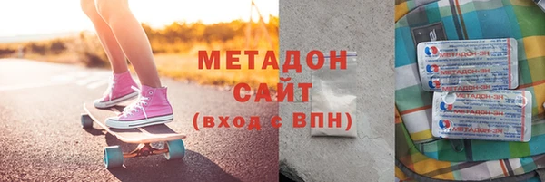 экстази Белоозёрский