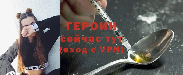мяу мяу мука Белокуриха