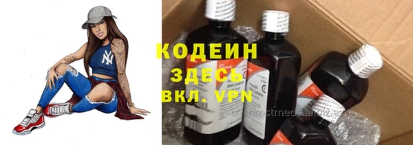 экстази Белоозёрский