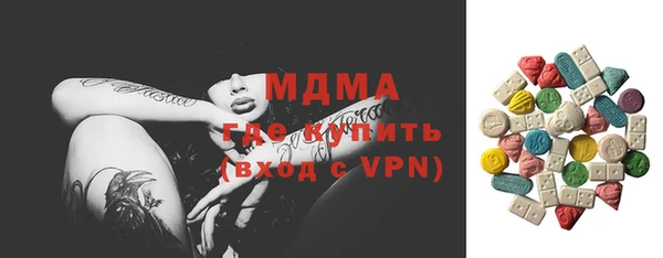 2c-b Нязепетровск