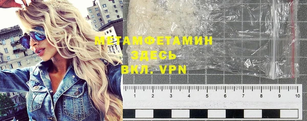 экстази Белоозёрский