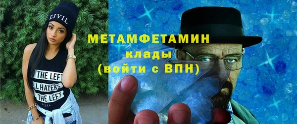 кокаин колумбия Нея