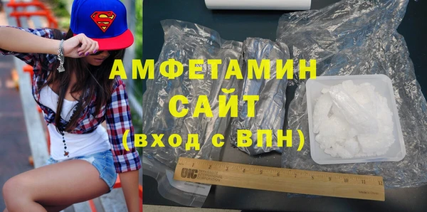 экстази Белоозёрский