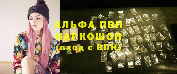 экстази Белоозёрский
