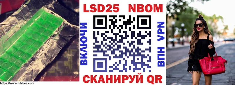 omg маркетплейс  Коммунар  ЛСД экстази кислота 