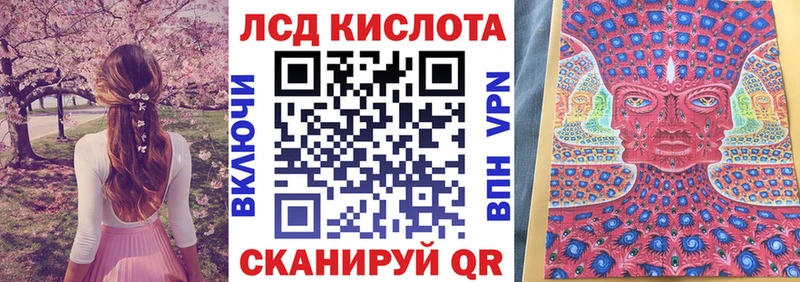 как найти закладки  Коммунар  Марки N-bome 1,5мг 